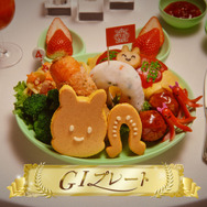 ルメールが武豊のために