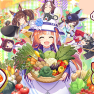 ルメールが武豊のために