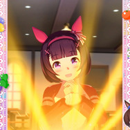 ルメールが武豊のために