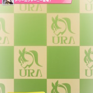 『ウマ娘』ドリームジャーニーの育成で「新たな実名馬」をポツリ…多くのファンに愛された“あのビッグネーム”にウマ娘化フラグが立つ
