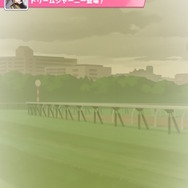 『ウマ娘』ドリームジャーニーの育成で「新たな実名馬」をポツリ…多くのファンに愛された“あのビッグネーム”にウマ娘化フラグが立つ