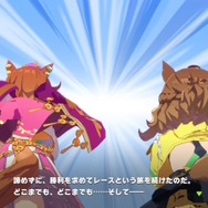 ウマ娘』ドリームジャーニーの育成で「新たな実名馬」をポツリ ウマ娘』ドリームジャーニーの育成で「新たな実名馬」をポツリ