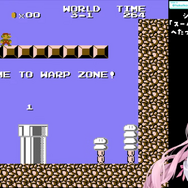 ホロライブ・博衣こよりが『スーパーマリオブラザーズ2』をクリア！今なお語り継がれる最高難易度マリオに挑んだ