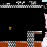 ホロライブ・博衣こよりが『スーパーマリオブラザーズ2』をクリア！今なお語り継がれる最高難易度マリオに挑んだ