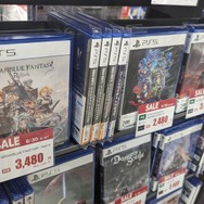 『龍が如く』最新作が2,728円、スイッチの『ドラクエ』派生作もお手頃価格！ PS5やスイッチもお得なゲオ店舗のゲームセールを現地調査
