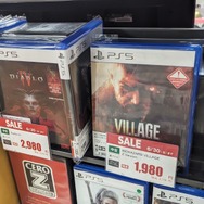 『龍が如く』最新作が2,728円、スイッチの『ドラクエ』派生作もお手頃価格！ PS5やスイッチもお得なゲオ店舗のゲームセールを現地調査