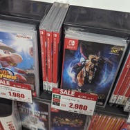 『龍が如く』最新作が2,728円、スイッチの『ドラクエ』派生作もお手頃価格！ PS5やスイッチもお得なゲオ店舗のゲームセールを現地調査