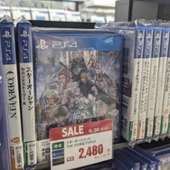 『龍が如く』最新作が2,728円、スイッチの『ドラクエ』派生作もお手頃価格！ PS5やスイッチもお得なゲオ店舗のゲームセールを現地調査