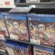 『龍が如く』最新作が2,728円、スイッチの『ドラクエ』派生作もお手頃価格！ PS5やスイッチもお得なゲオ店舗のゲームセールを現地調査