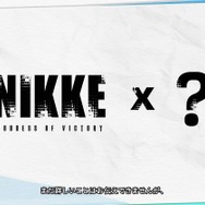 『勝利の女神：NIKKE』が『デイヴ・ザ・ダイバー』とコラボ！「マスト」と「アンカー」の新コスも披露─PVにはバンチョやデイヴの姿も