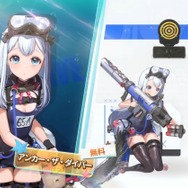 『勝利の女神：NIKKE』が『デイヴ・ザ・ダイバー』とコラボ！「マスト」と「アンカー」の新コスも披露─PVにはバンチョやデイヴの姿も