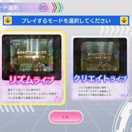 『アイドルマスター TOURS』先行体験プレイレポ―いにしえのプロデューサーたちが想いを馳せるアーケード版がよみがえる！