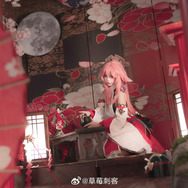 八重神子『原神』／草莓刺客（Weibo：@草莓刺客）