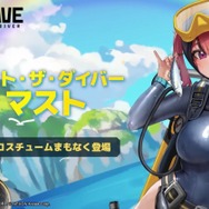 『勝利の女神：NIKKE』新コスは「実際はもっと派手」、「着て泳げればそれすなわち水着」など、見逃せないワード満載！