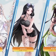 勝利の女神：NIKKE』新コスは「実際はもっと派手」、「着て泳げ