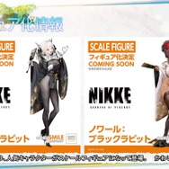 『勝利の女神：NIKKE』新コスは「実際はもっと派手」、「着て泳げればそれすなわち水着」など、見逃せないワード満載！