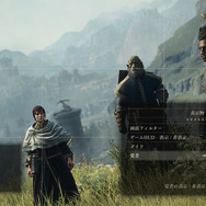 CPU負荷も改善！『ドラゴンズドグマ 2』倉庫機能追加を始めとする最新アップデート配信