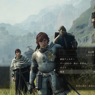 CPU負荷も改善！『ドラゴンズドグマ 2』倉庫機能追加を始めとする最新アップデート配信