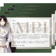 MAGES.の新作ADV『岩倉アリア』が本日6月27日発売！屋敷で過ごす2人の少女の運命が描かれる