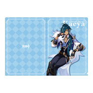 『原神』展示イベント「～たびごころの赴くままに～」が東京・大阪で開催！暑い夏に美しい「甘雨」のグッズも販売