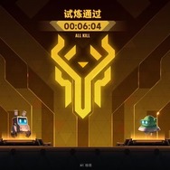 ローグライトACT『ブレイブルー エントロピーエフェクト』大型アップデート配信―マルチプレイ対応のボスラッシュモード「意識試練」登場！アチーブメント機能も追加、メインシティの装飾カスタマイズが可能に