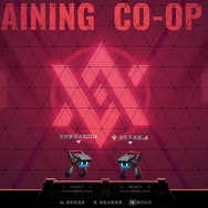 ローグライトACT『ブレイブルー エントロピーエフェクト』大型アップデート配信―マルチプレイ対応のボスラッシュモード「意識試練」登場！アチーブメント機能も追加、メインシティの装飾カスタマイズが可能に