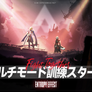 ローグライトACT『ブレイブルー エントロピーエフェクト』大型アップデート配信―マルチプレイ対応のボスラッシュモード「意識試練」登場！アチーブメント機能も追加、メインシティの装飾カスタマイズが可能に
