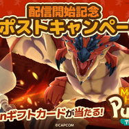 アイルーたちとモンスターに立ち向かおう！『モンスターハンターパズル アイルーアイランド』本日6月27日リリース