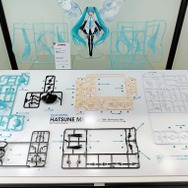 Art by KEI （C） Crypton Future Media, INC. www.piapro.net