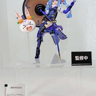 （C）2016 COVER Corp.（C）TYPE-MOON / FGO PROJECT