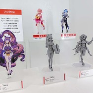 （C）2016 COVER Corp.