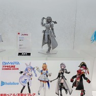 （C）2016 COVER Corp.