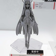 （C）2016 COVER Corp.