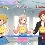 『アイドルマスター TOURS』先行体験プレイレポ―いにしえのプロデューサーたちが想いを馳せるアーケード版がよみがえる！