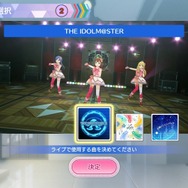 『アイドルマスター TOURS』先行体験プレイレポ―いにしえのプロデューサーたちが想いを馳せるアーケード版がよみがえる！