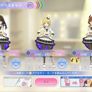 『アイドルマスター TOURS』先行体験プレイレポ―いにしえのプロデューサーたちが想いを馳せるアーケード版がよみがえる！