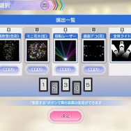 『アイドルマスター TOURS』先行体験プレイレポ―いにしえのプロデューサーたちが想いを馳せるアーケード版がよみがえる！