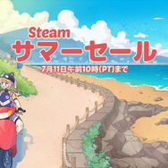 『ウィッチャー3』や『Civ6』が90～95％オフ！2024年夏の大型セール「Steamサマーセール」スタート