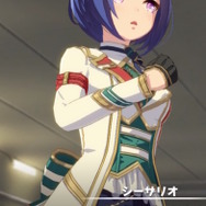 シーザリオは腰のチェーンにクローバーの飾りが付いています。