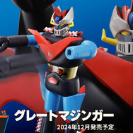 偉大な勇者「グレートマジンガー」がジャンボマシンダー復活企画で立体化！飛行メカ「ブレーンコンドル」と合体し、“ファイヤーオン！”も再現可能