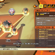 日本から購入可能になったSteam版「ドラゴンボール」ゲーム3作品！初セールの「Steamサマーセール」でお得に名作ゲームを購入しよう