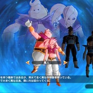 日本から購入可能になったSteam版「ドラゴンボール」ゲーム3作品！初セールの「Steamサマーセール」でお得に名作ゲームを購入しよう