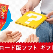 ニンテンドーSwitch ソフトセット Nintendo Switch [Nintendo Switch Sports Set]: Buy Online at