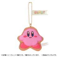 星のカービィ』新たな“ぬいぐるみミニマスコット”が仲間入り