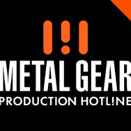『メタルギア』シリーズの情報番組が本日6月28日20時から放送決定！リメイク版『メタルギアソリッド3』の最新情報に期待