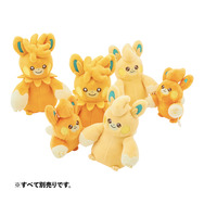 『ポケモン』パモの“群れ”にフォーカスした「PAMO NO MURE」発売決定！パモットやパーモットなどのグッズが多数発表