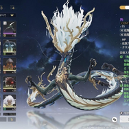 『鳴潮』Ver1.1アップデートが本日6月28日より実装！新キャラ「今汐」やパルクールができる雪山マップも