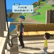 自由度の高すぎる夏休みがSteamにやってくる！『なつもん！20世紀の夏休み』Steam版発売―DLC「ゆうやけの島とラジオ局」も同時発売