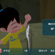 自由度の高すぎる夏休みがSteamにやってくる！『なつもん！20世紀の夏休み』Steam版発売―DLC「ゆうやけの島とラジオ局」も同時発売