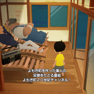 自由度の高すぎる夏休みがSteamにやってくる！『なつもん！20世紀の夏休み』Steam版発売―DLC「ゆうやけの島とラジオ局」も同時発売